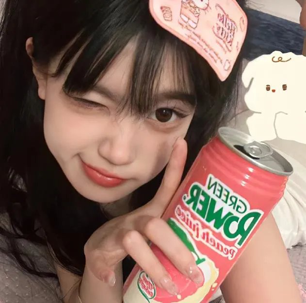 杯酒留痕
