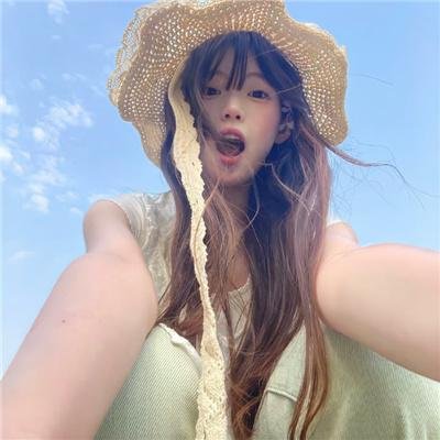 爱莲妹妹